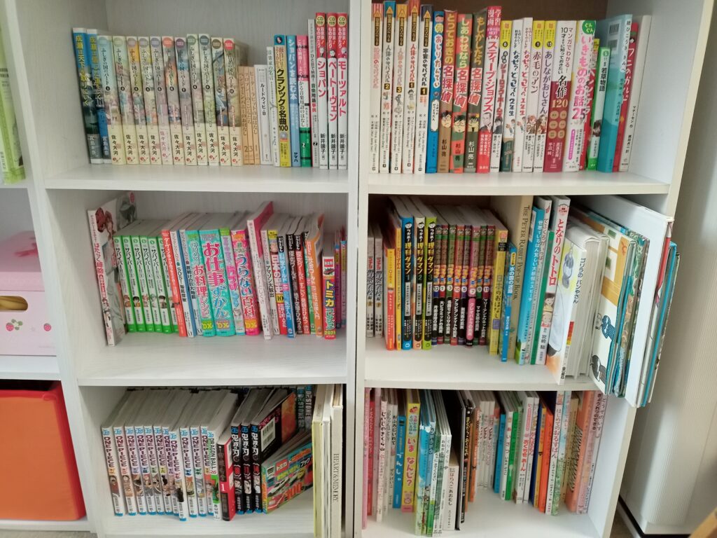 千駄木のピアノ教室
