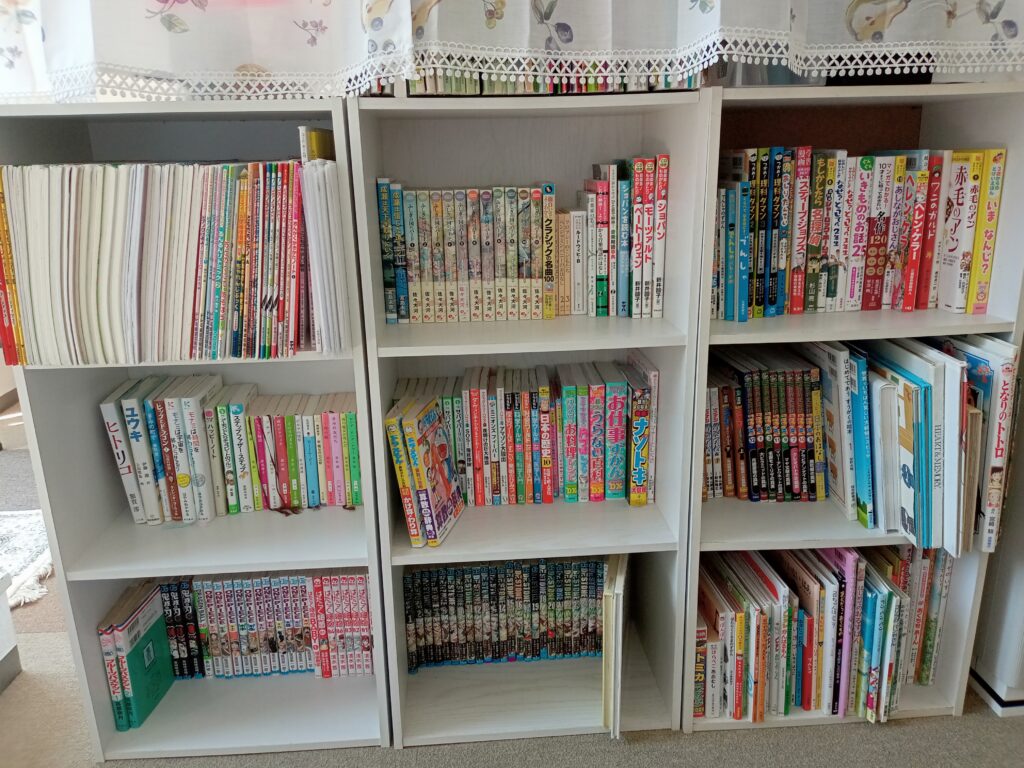 文京区ピアノ教室